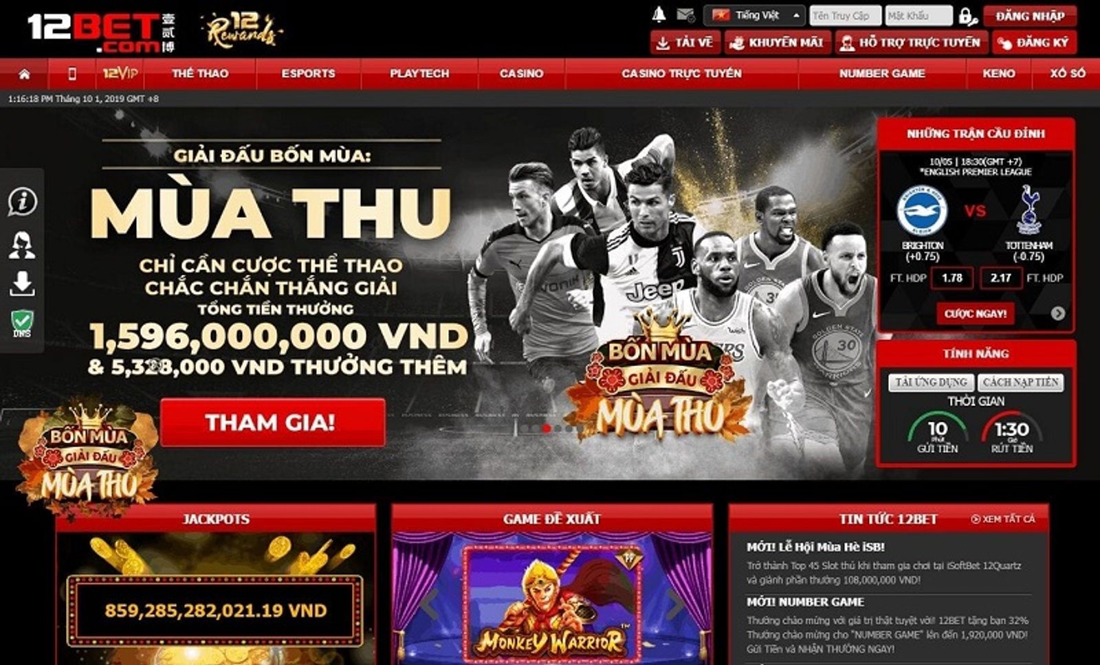 Khám Phá Thế Giới Giải Trí - Nhà Cái 12BET Uy Tín Hàng Đầu